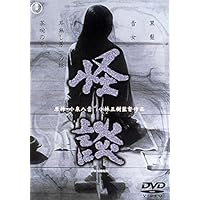 (未使用･未開封品)東京裁判 デジタルリマスター版 [Blu-ray] Amazon.co.jp: 東京裁判 デジタルリマスター版 [Blu-ray] : 佐藤